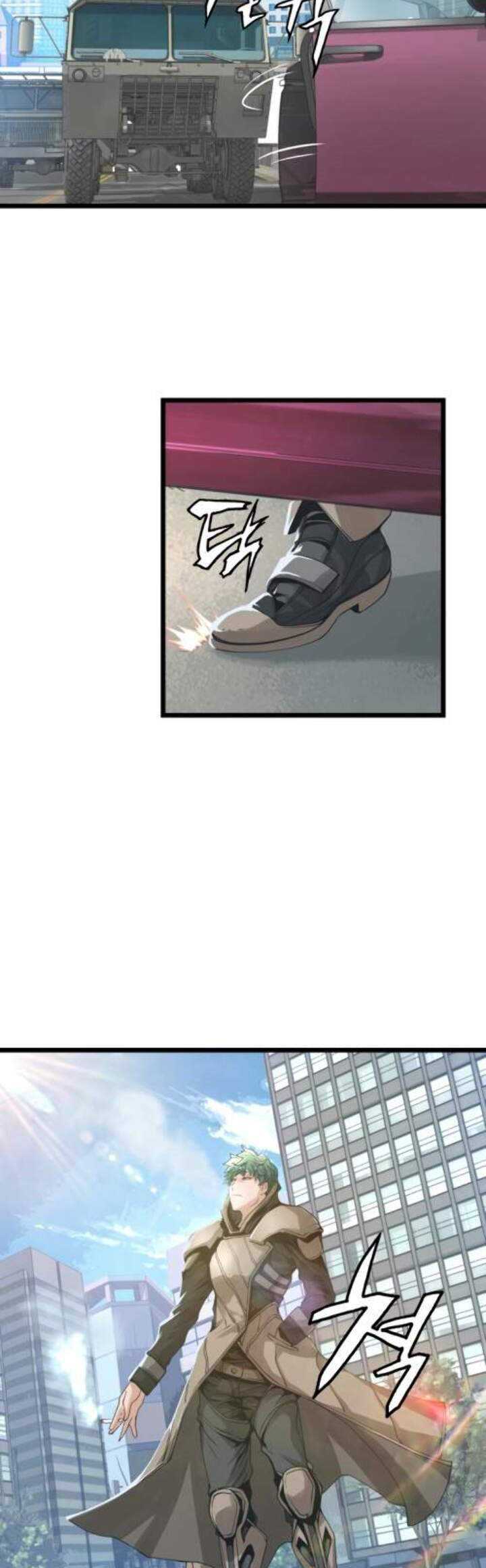 The Undefeated Ranker Chapter 14 - halaman 25