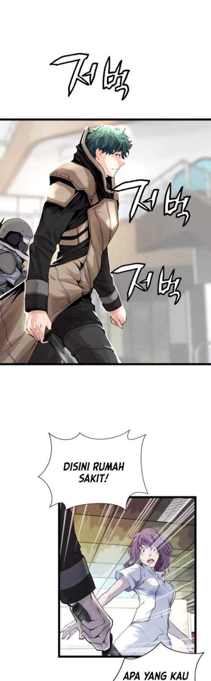 The Undefeated Ranker Chapter 14 - halaman 32