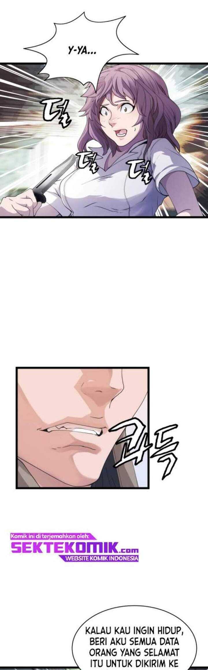 The Undefeated Ranker Chapter 14 - halaman 34