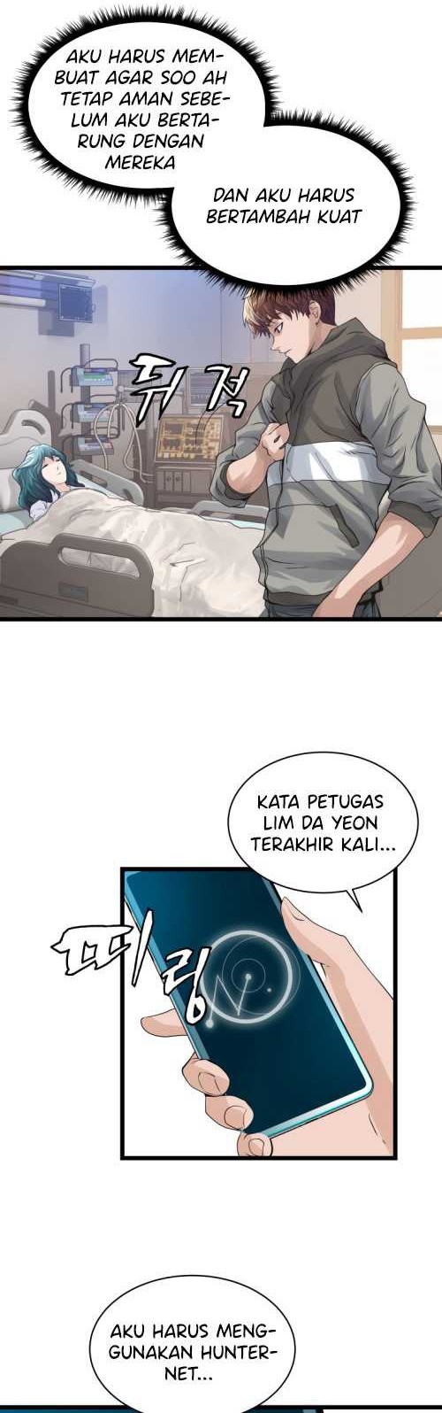 The Undefeated Ranker Chapter 15 - halaman 17