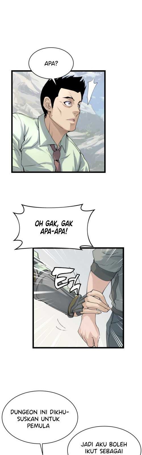 The Undefeated Ranker Chapter 15 - halaman 27