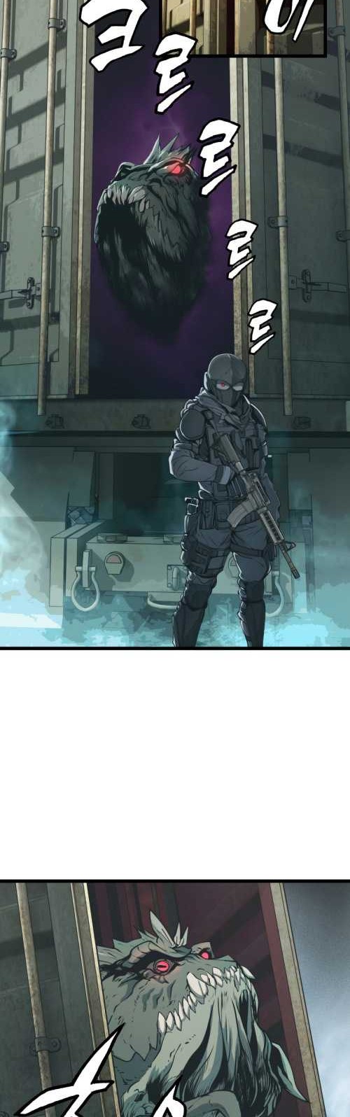The Undefeated Ranker Chapter 15 - halaman 7