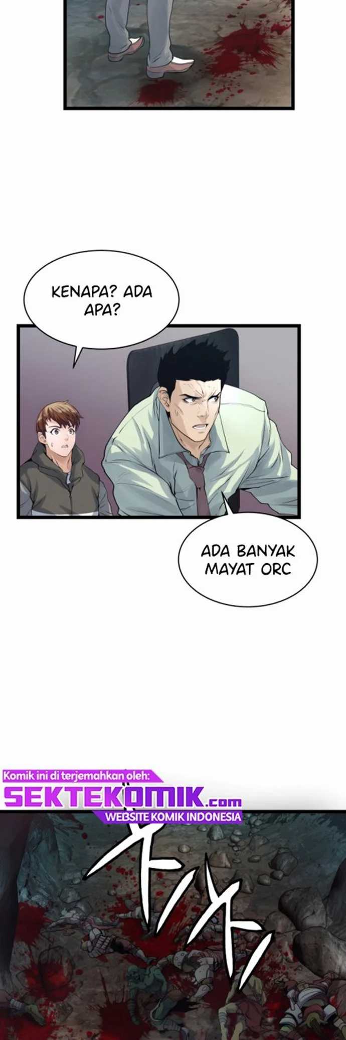 The Undefeated Ranker Chapter 16 - halaman 11