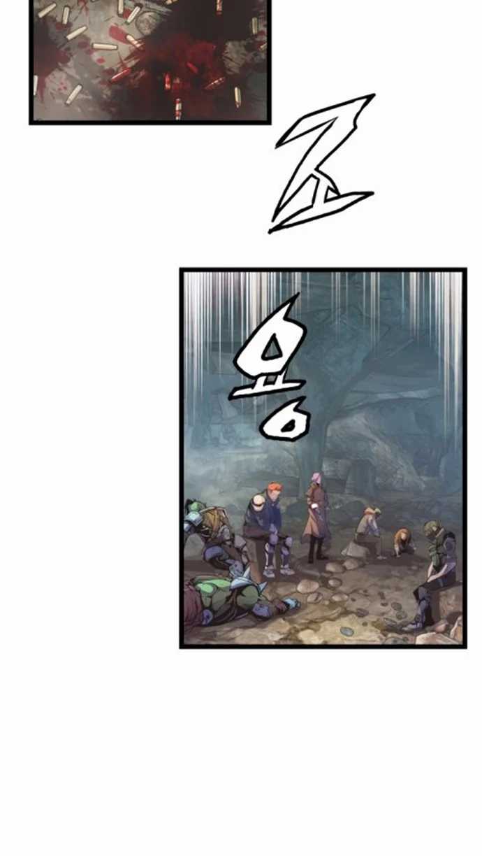 The Undefeated Ranker Chapter 16 - halaman 38