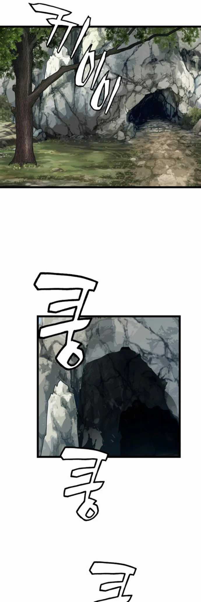 The Undefeated Ranker Chapter 16 - halaman 8
