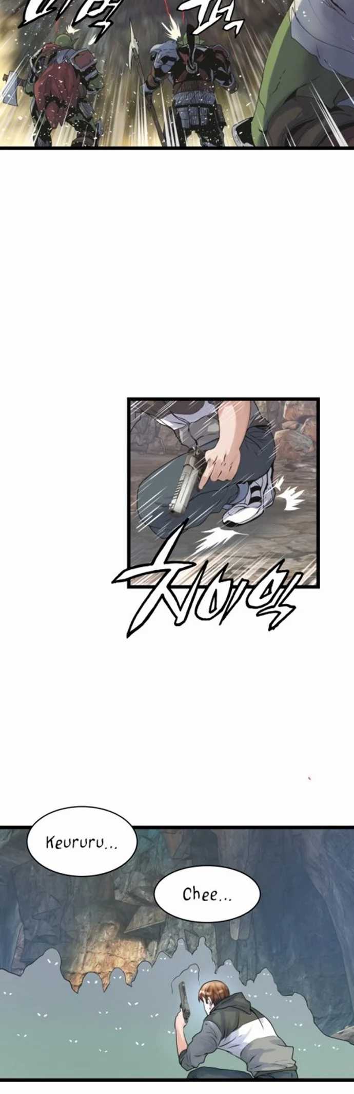The Undefeated Ranker Chapter 17 - halaman 14