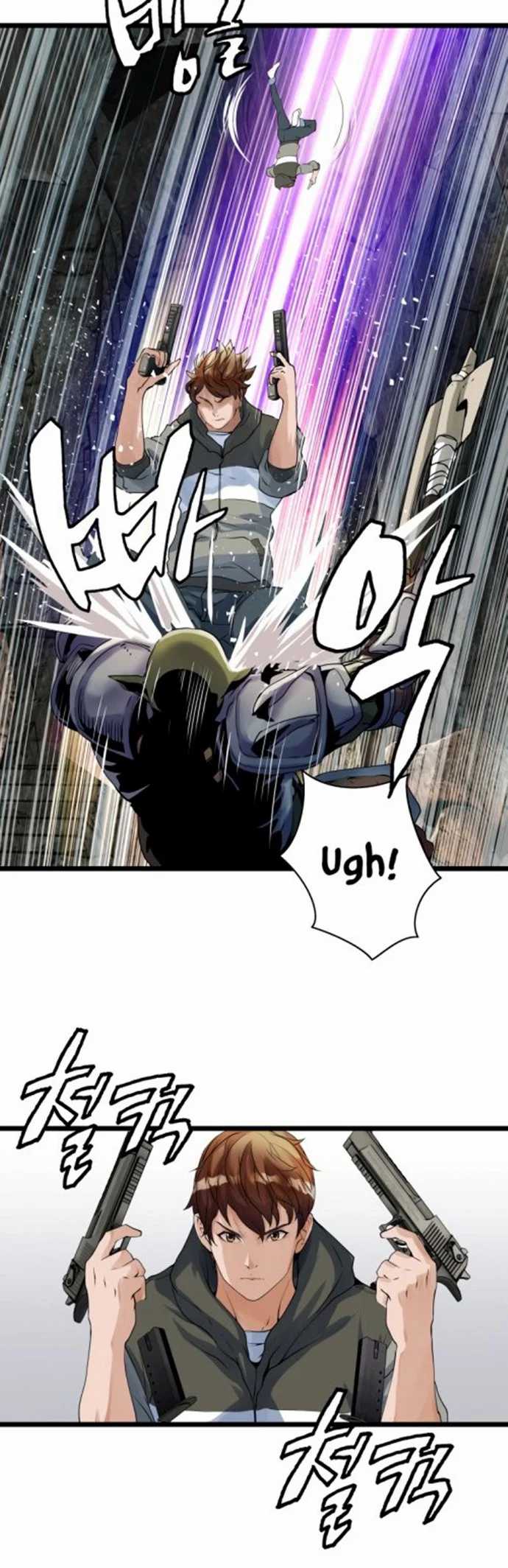 The Undefeated Ranker Chapter 17 - halaman 21