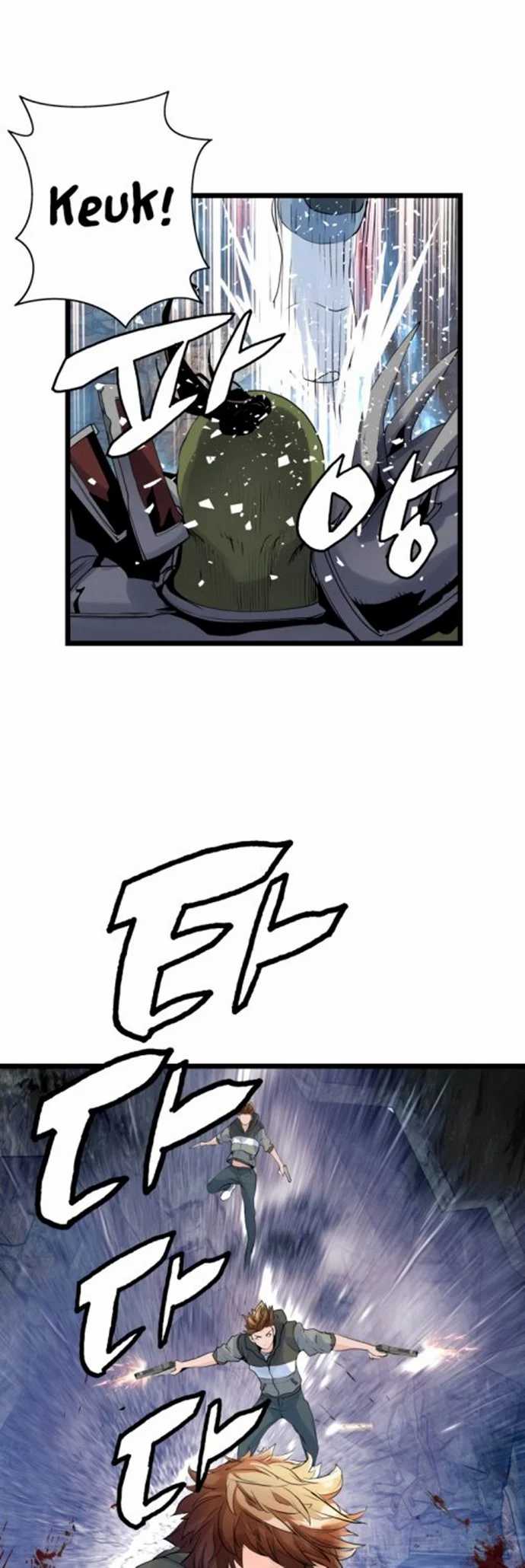 The Undefeated Ranker Chapter 17 - halaman 22