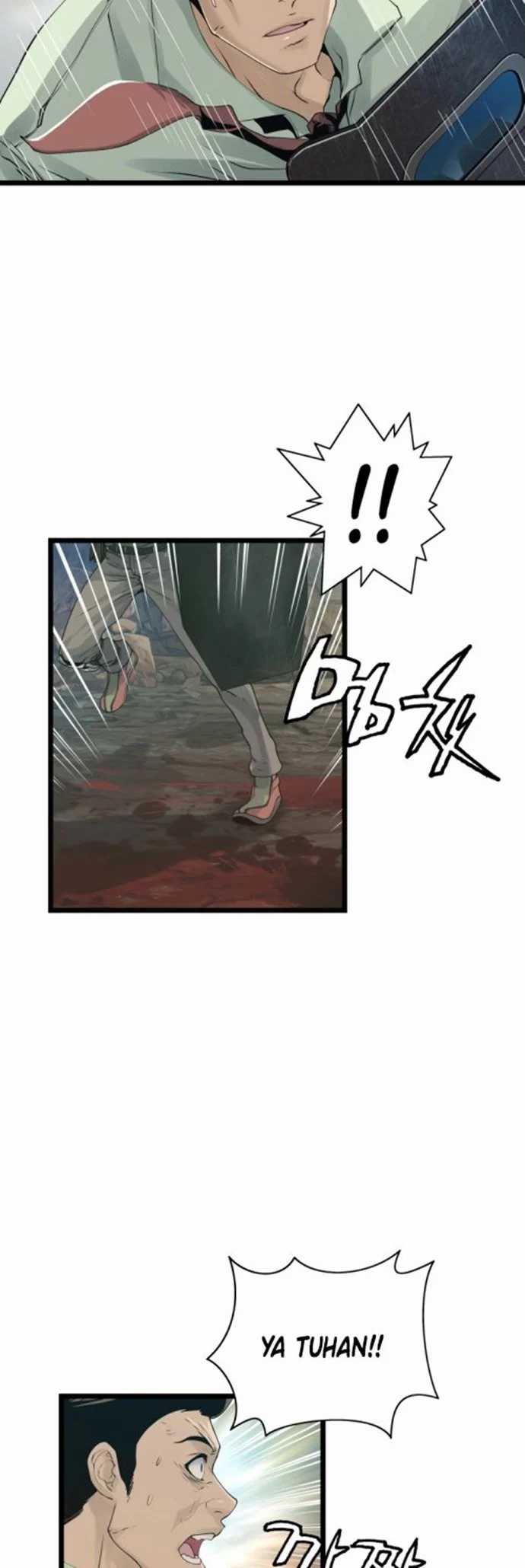 The Undefeated Ranker Chapter 17 - halaman 27
