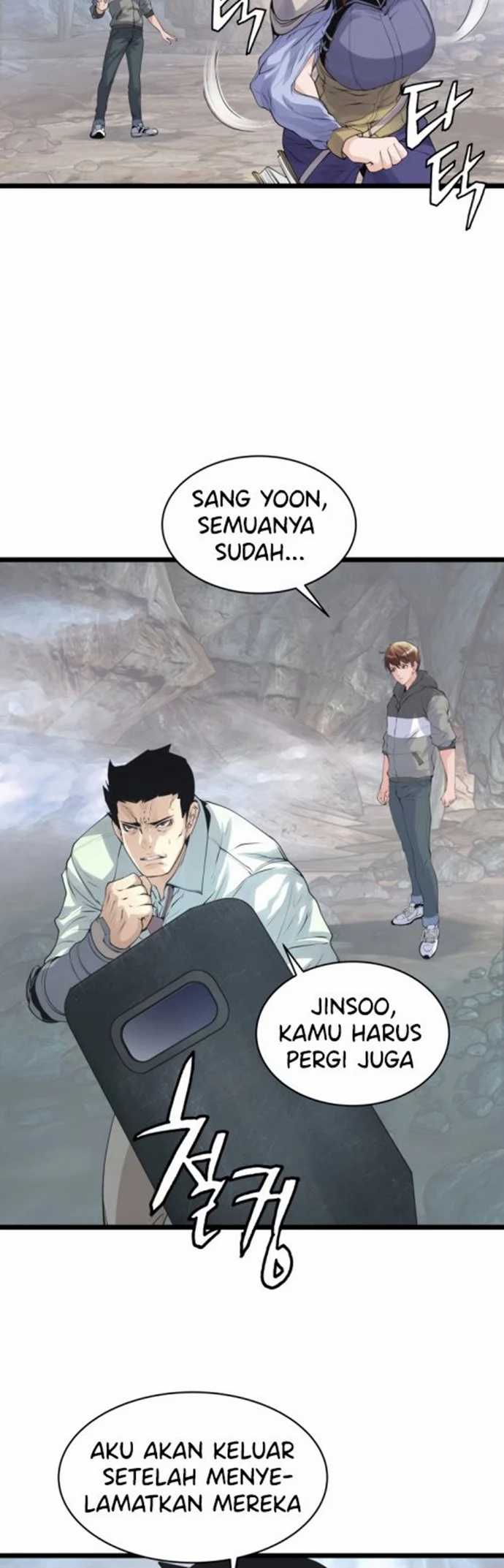 The Undefeated Ranker Chapter 17 - halaman 3