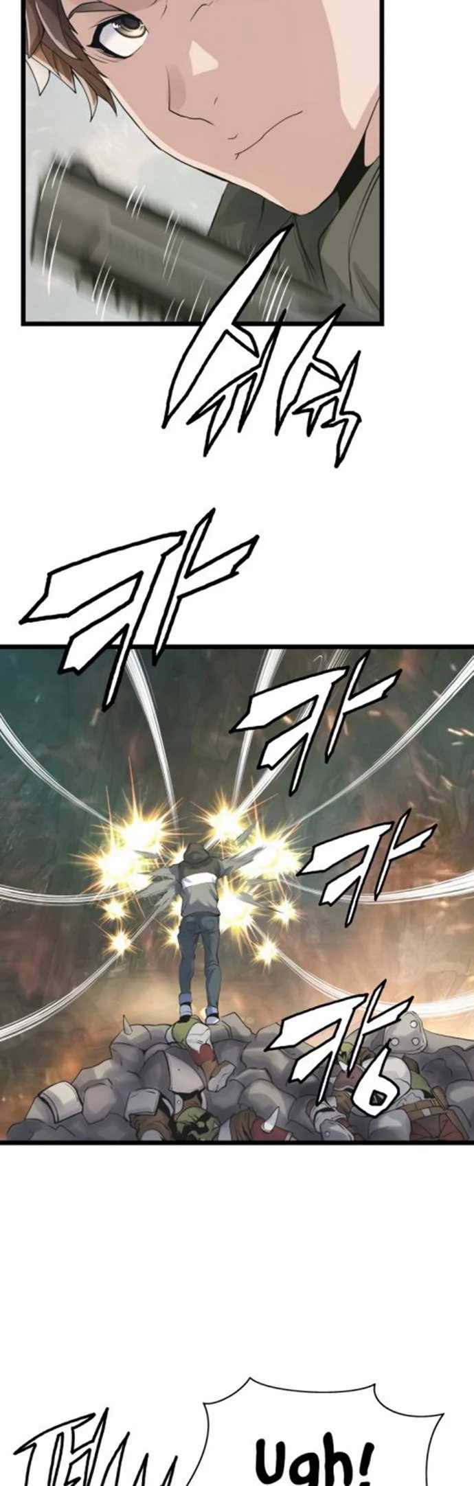 The Undefeated Ranker Chapter 17 - halaman 35