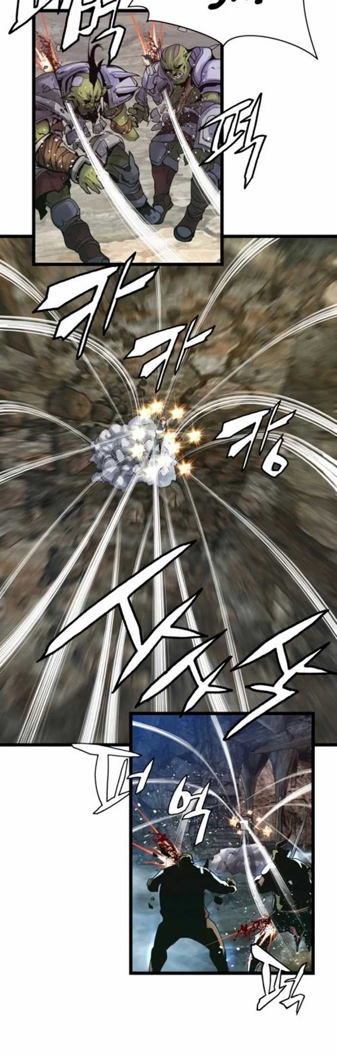 The Undefeated Ranker Chapter 17 - halaman 36