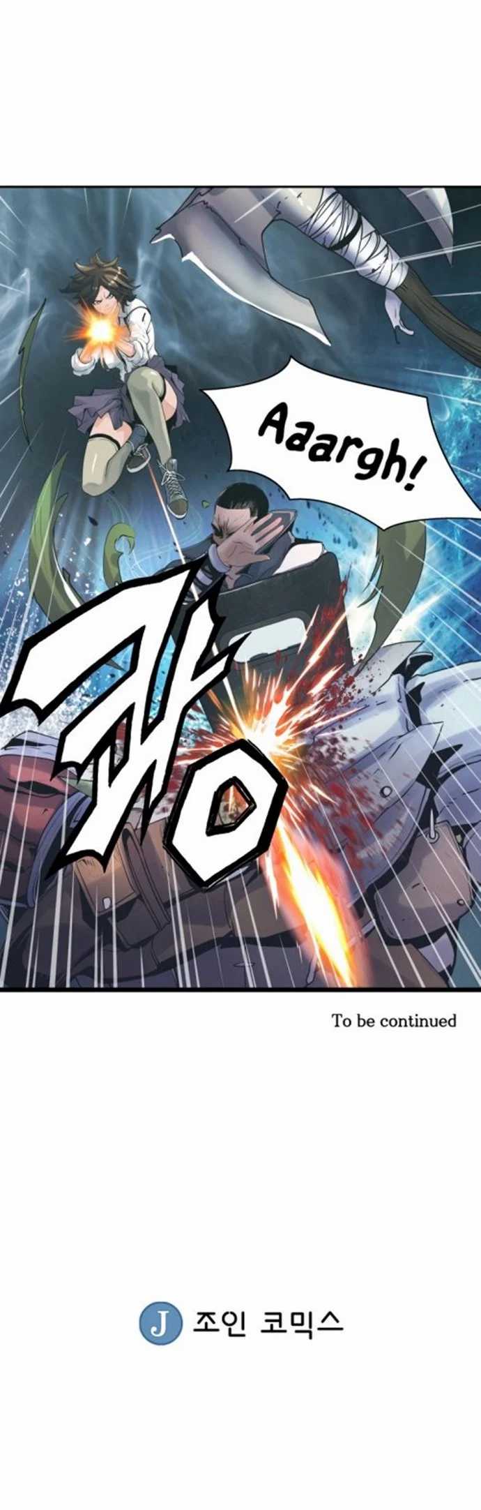 The Undefeated Ranker Chapter 17 - halaman 41