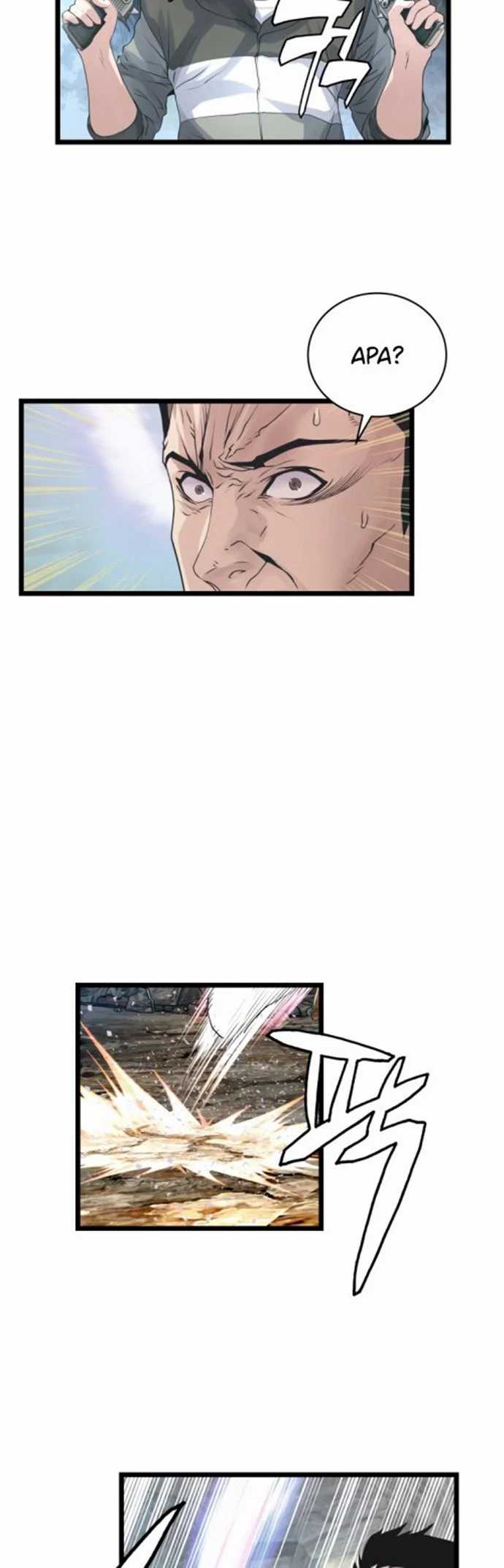 The Undefeated Ranker Chapter 17 - halaman 6