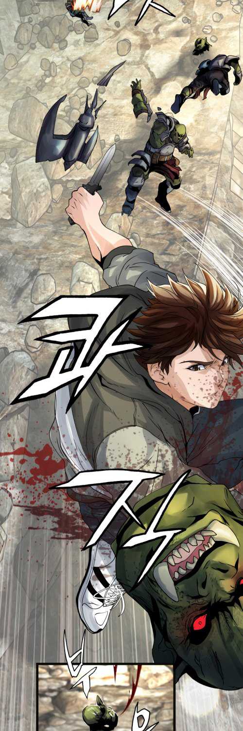 The Undefeated Ranker Chapter 18 - halaman 20