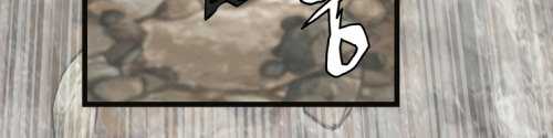 The Undefeated Ranker Chapter 18 - halaman 21
