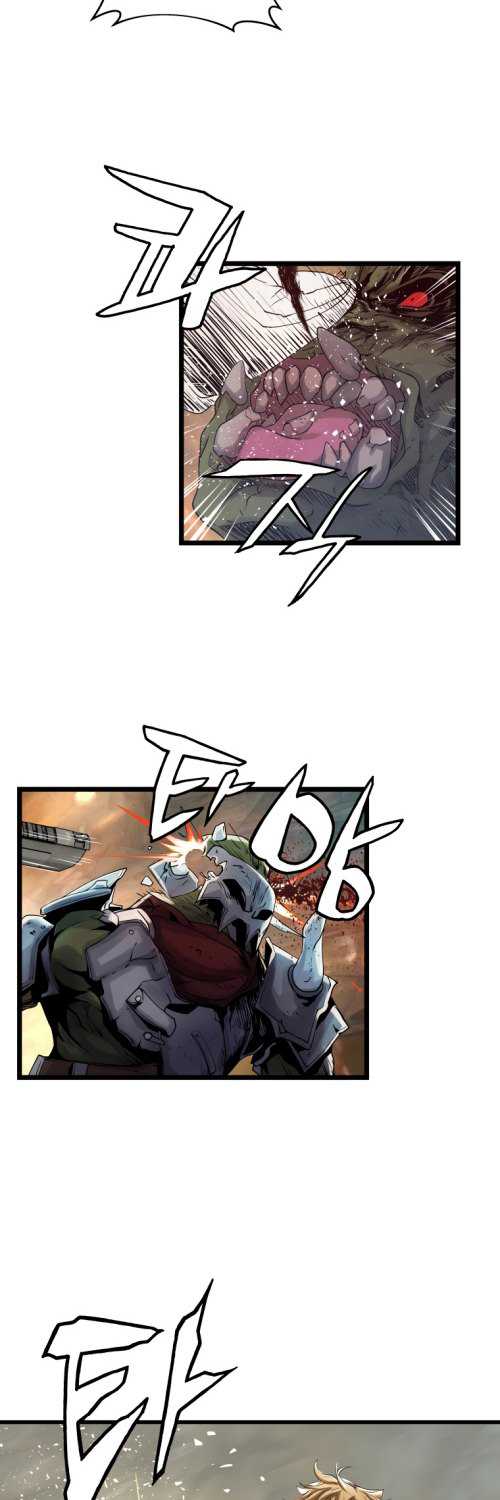 The Undefeated Ranker Chapter 18 - halaman 7