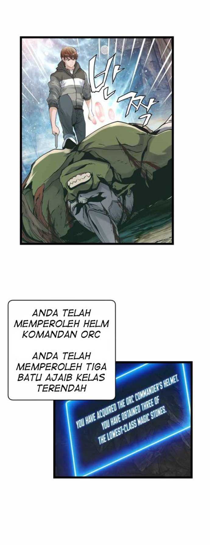The Undefeated Ranker Chapter 19 - halaman 14