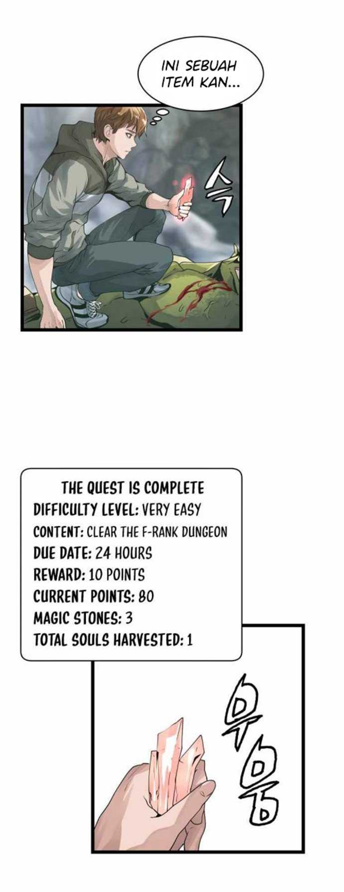 The Undefeated Ranker Chapter 19 - halaman 15