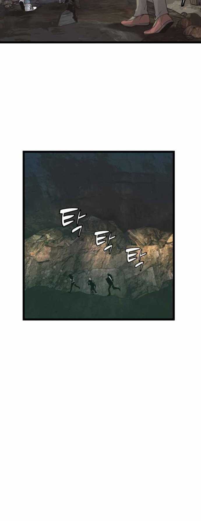 The Undefeated Ranker Chapter 19 - halaman 19