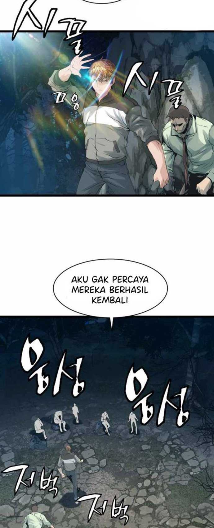 The Undefeated Ranker Chapter 19 - halaman 29