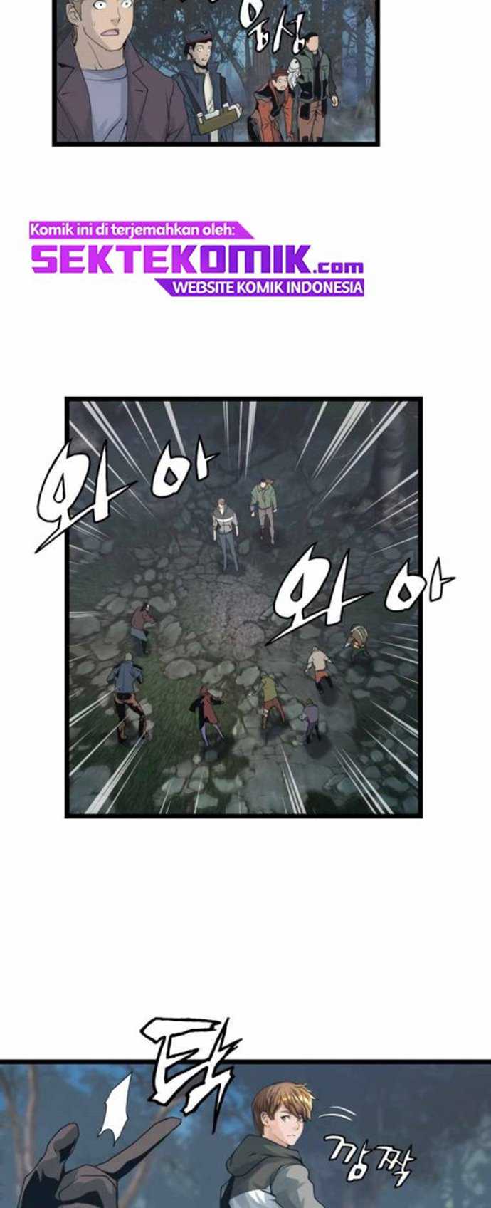The Undefeated Ranker Chapter 19 - halaman 37