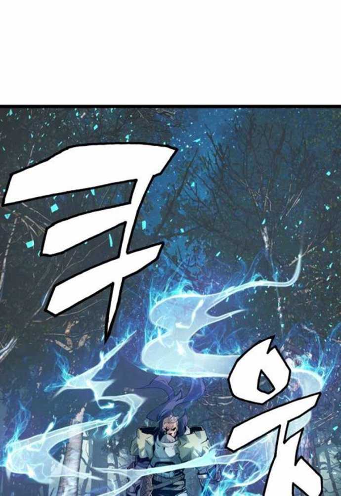 The Undefeated Ranker Chapter 19 - halaman 42
