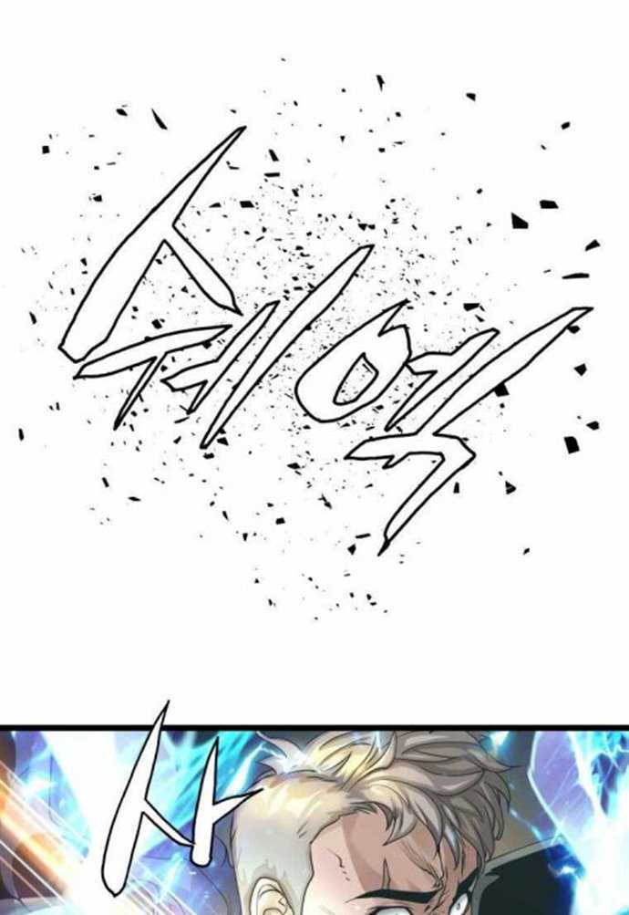 The Undefeated Ranker Chapter 19 - halaman 46