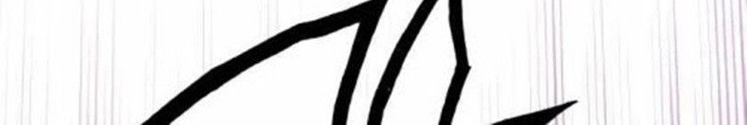 The Undefeated Ranker Chapter 20 - halaman 27