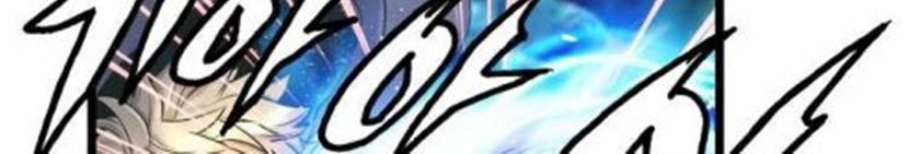 The Undefeated Ranker Chapter 20 - halaman 33