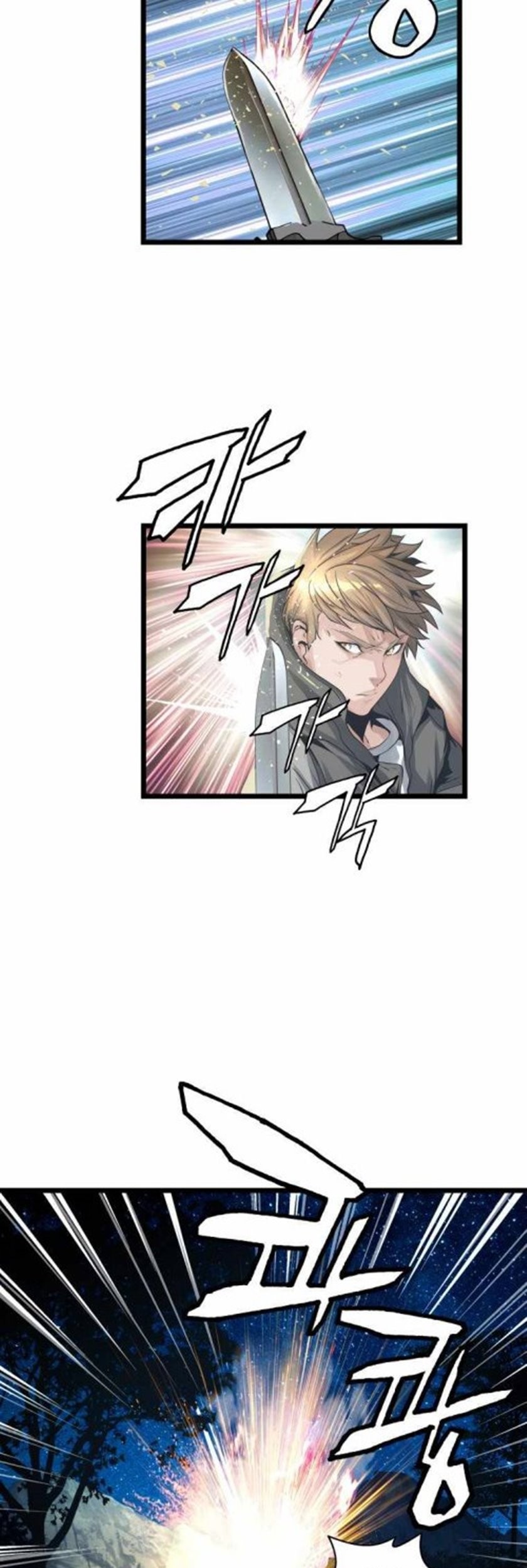 The Undefeated Ranker Chapter 20 - halaman 36