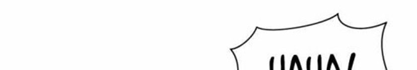 The Undefeated Ranker Chapter 20 - halaman 39