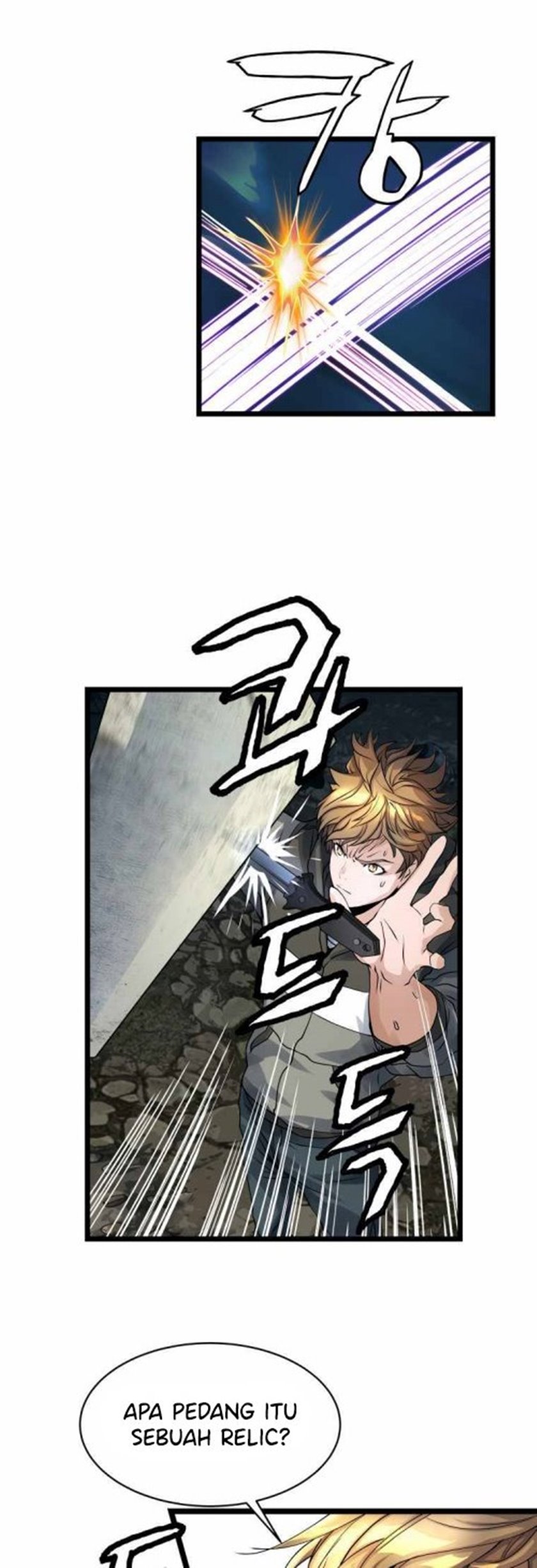 The Undefeated Ranker Chapter 20 - halaman 47