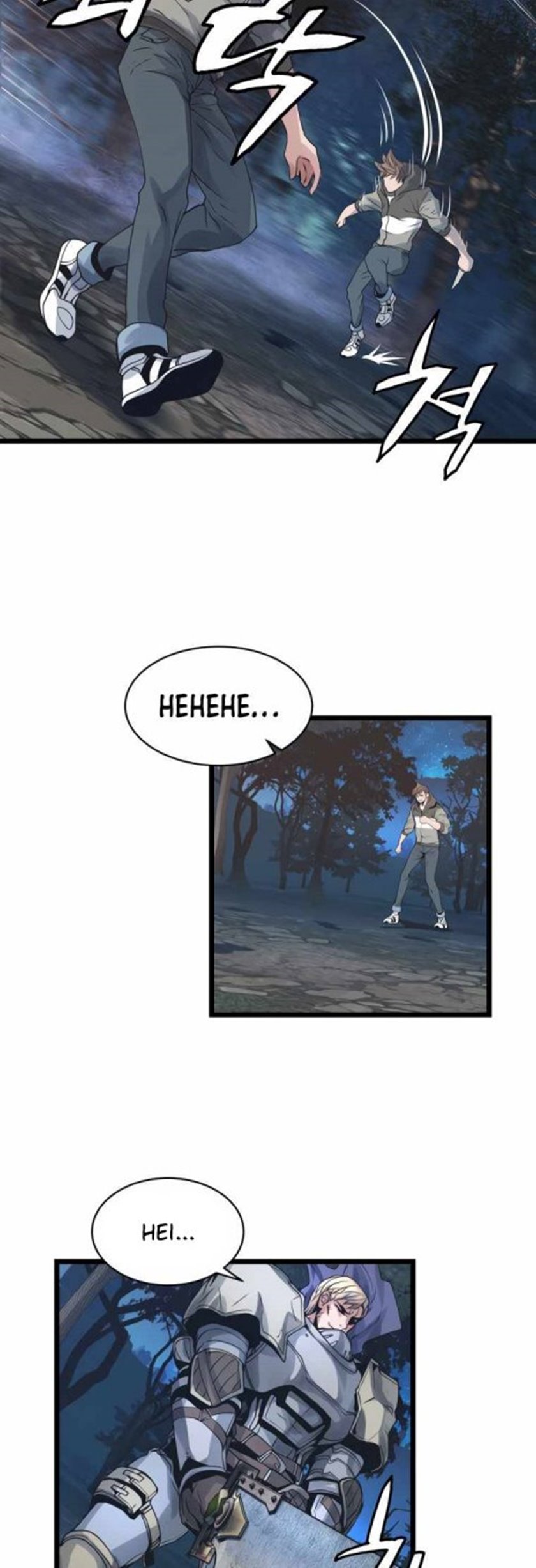 The Undefeated Ranker Chapter 20 - halaman 49