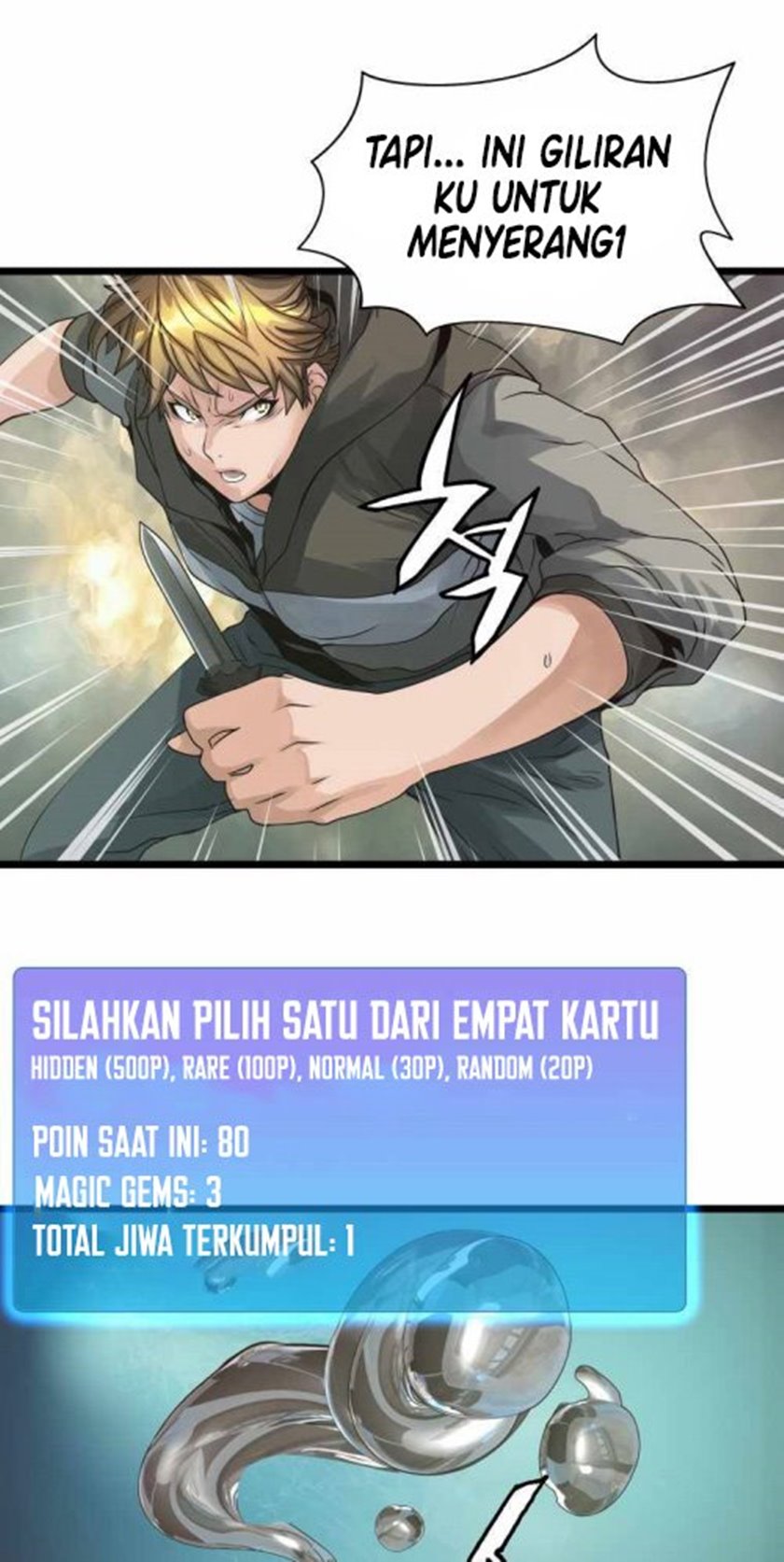 The Undefeated Ranker Chapter 20 - halaman 52