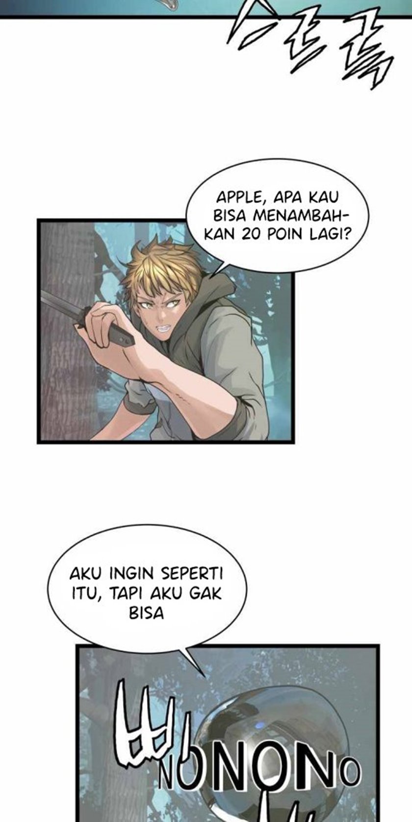 The Undefeated Ranker Chapter 20 - halaman 53