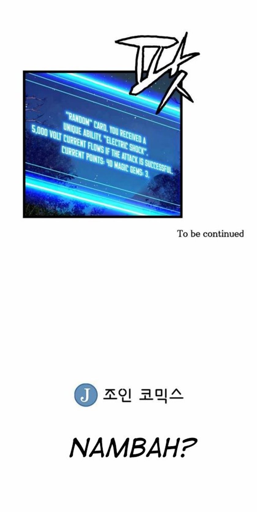 The Undefeated Ranker Chapter 20 - halaman 56