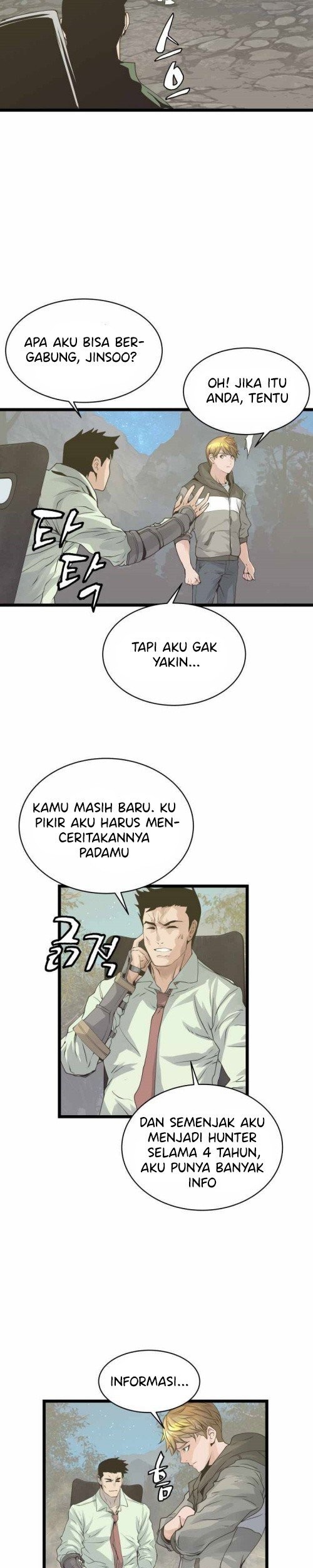 The Undefeated Ranker Chapter 21 - halaman 22