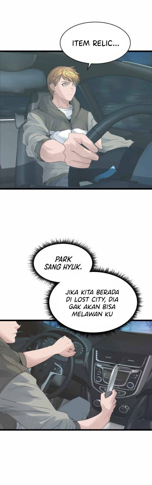 The Undefeated Ranker Chapter 21 - halaman 27