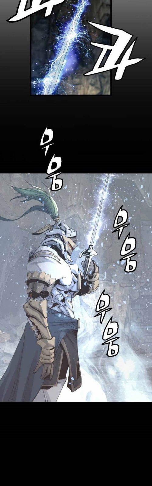 The Undefeated Ranker Chapter 21 - halaman 29