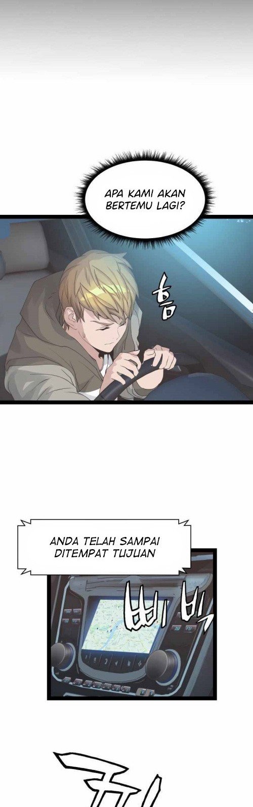 The Undefeated Ranker Chapter 21 - halaman 31