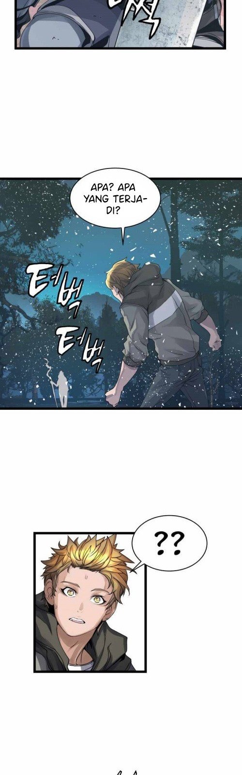 The Undefeated Ranker Chapter 21 - halaman 7