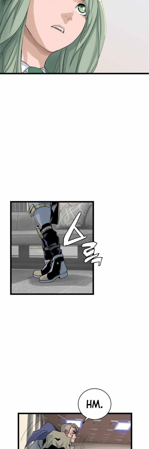 The Undefeated Ranker Chapter 22 - halaman 34