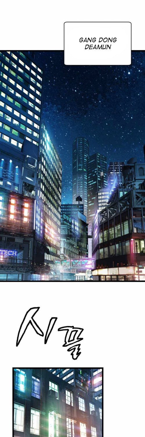 The Undefeated Ranker Chapter 22 - halaman 37