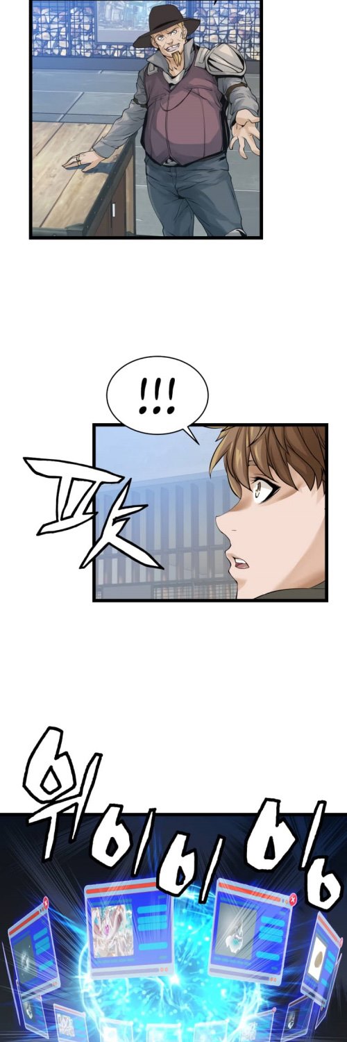 The Undefeated Ranker Chapter 23 - halaman 12