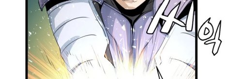 The Undefeated Ranker Chapter 24 - halaman 22