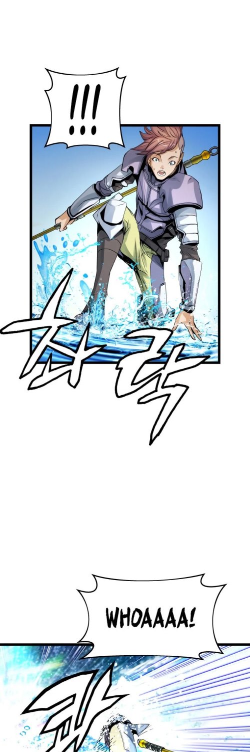 The Undefeated Ranker Chapter 24 - halaman 27