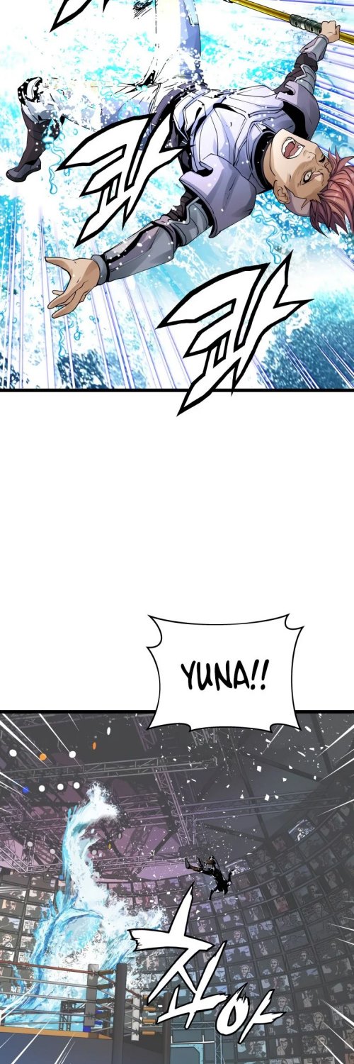 The Undefeated Ranker Chapter 24 - halaman 28