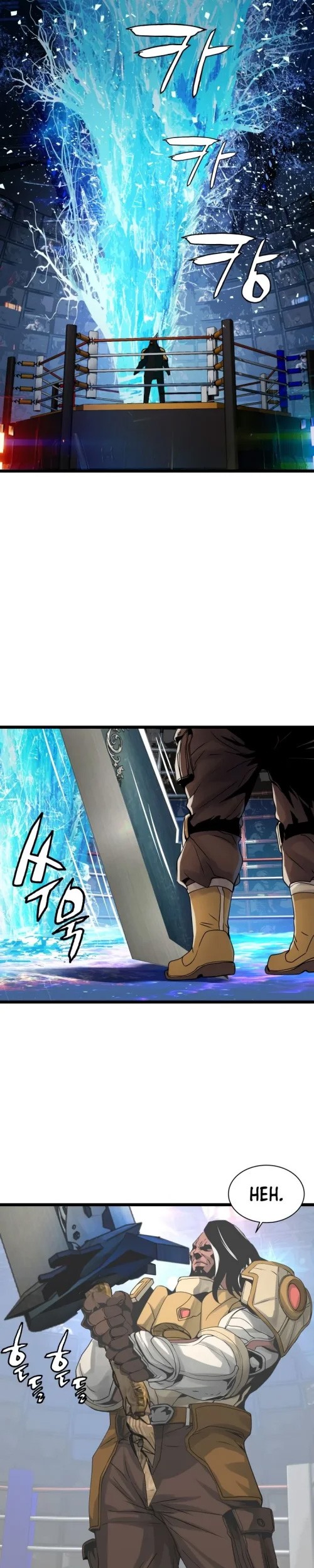 The Undefeated Ranker Chapter 25 - halaman 10