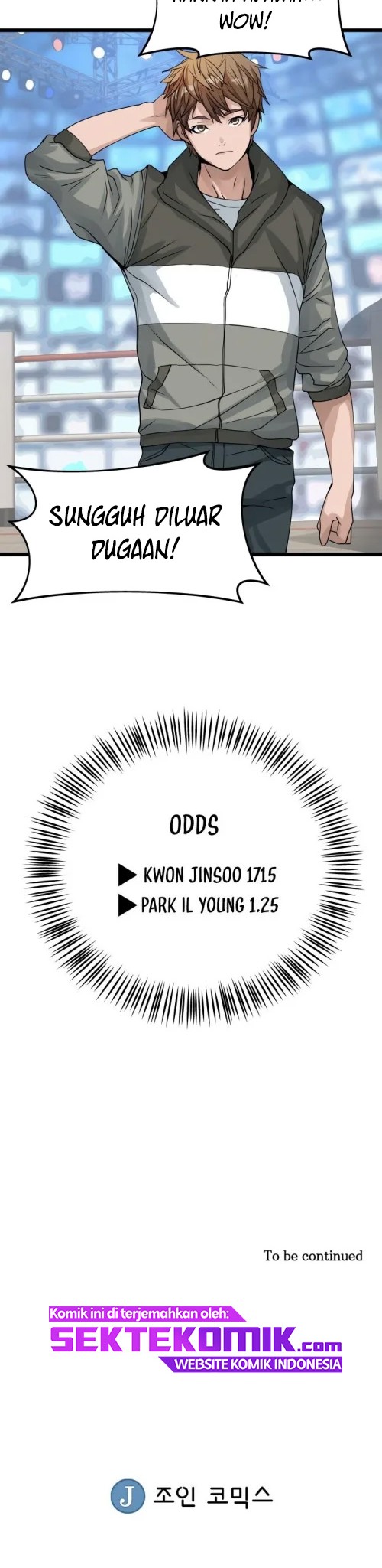 The Undefeated Ranker Chapter 25 - halaman 23